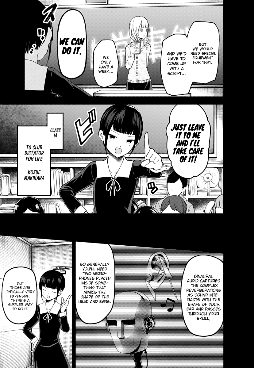 Kaguya-sama wa Kokurasetai - Tensai-tachi no Renai Zunousen Chapter 125 8